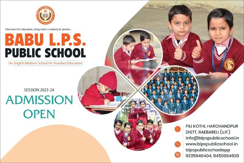 B L P Public School ,RAEBARELI Logo